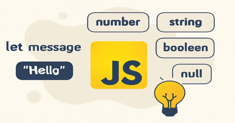 JavaScript Data