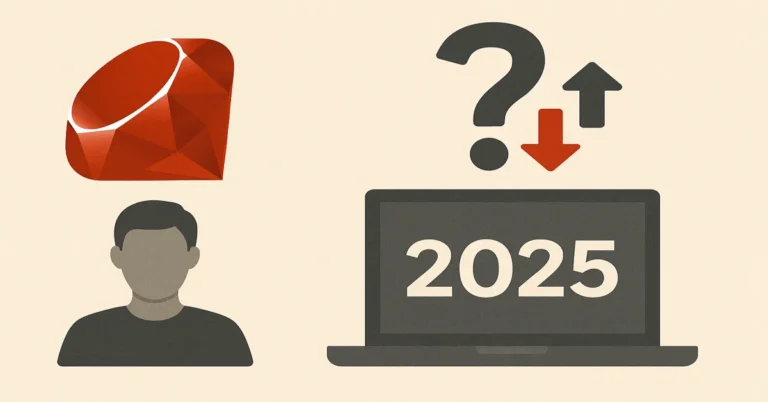 Ruby in 2025
